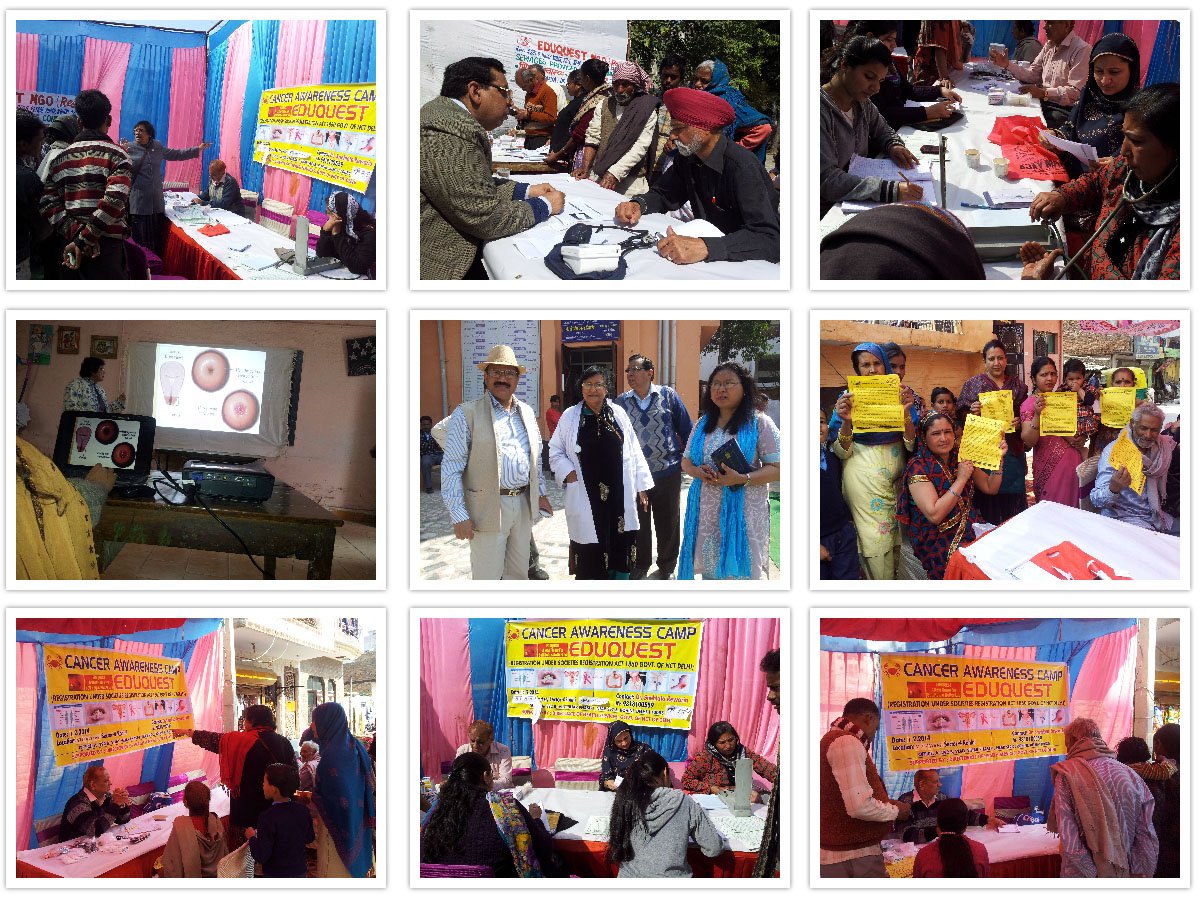 ngo help for medical treatment