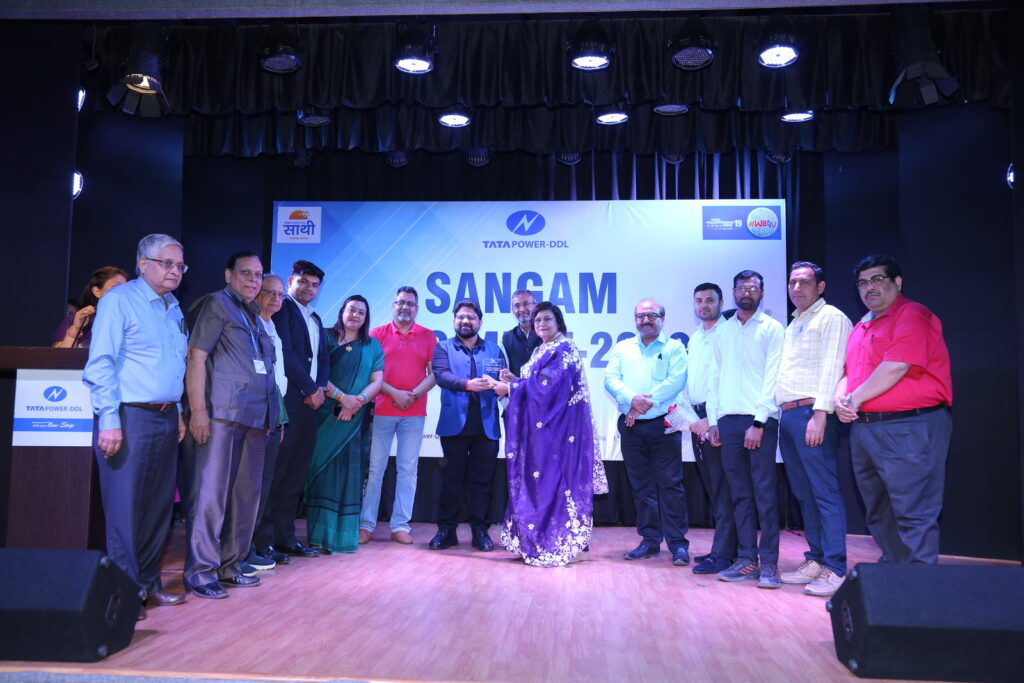 sangam-2023-award-alternate-pic