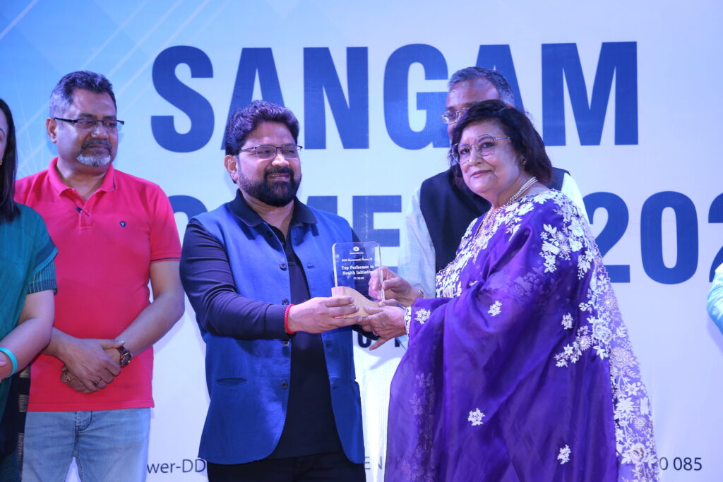 sangam-2023-main-pic