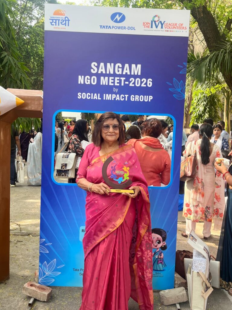 sangam-2026-3